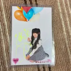 廣田あいか サイン入り生写真 2025年最新】廣田あいか サインの人気アイテム - メルカリ