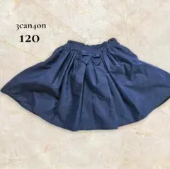 3can4onキュロットスカート120ネイビー総ゴムフレアパンツ付のサムネイル