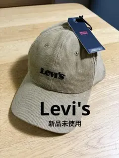 最終値下げ⭐︎リーバイス　VINTAGE LOGO CAP キャップ帽　新品未使用