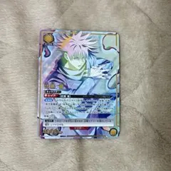 ユニオンアリーナ 呪術廻戦 五条悟 パラレル sr 星2 - メルカリ