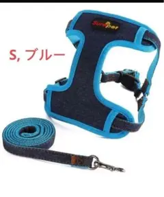 7」ハーネス 胴輪 リード ソフト ペット用品 犬用ハーネス ベストハーネス