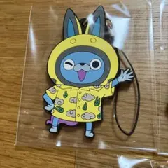 妖怪ウォッチ　USAピョン　フユニャン　ラバーストラップ 2種類セット