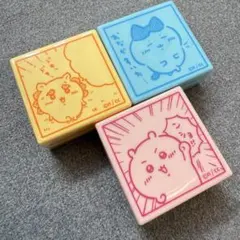 【未使用】 ちいかわ マンガスタンプ2 3個セット ちいかわ ハチワレ シーサー