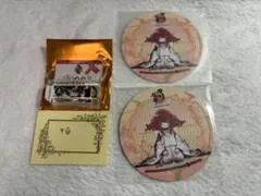 刀剣乱舞 抜丸 セット