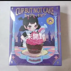 Mellojoy カップケーキか？シリーズ シュリンク付き未開封 スクイーズ