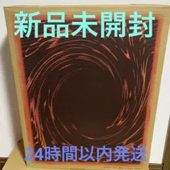 日清食品 カップヌードル 遊戯王コラボ プロモカード無し 簡易融合のサムネイル