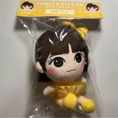 fruits zipper ふるっぱー 3周年 ちびぬい 早瀬ノエル