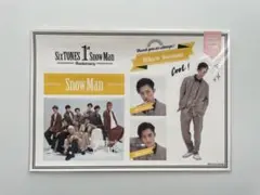 Snow Man 1st Anniversary ステッカーセット 岩本照