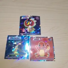 ポケモン　シール　ウエハース　ホウオウ　ヒトカゲ　ラプラス