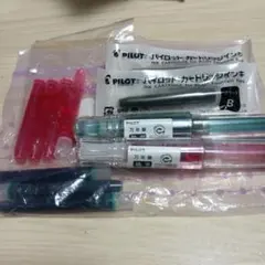 PILOT 万年筆 カートリッジインク セット