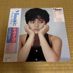 HIDE様 リクエスト 2点 まとめ商品