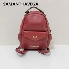 SAMANTHA VEGAサマンサベガ リュック バックパック ミニ 赤色