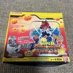スーパードラゴンボールヒーローズ　アルティメットブースターパック　激突する武勇