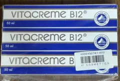 VITACREME B12 50ml フェイスクリーム 3個セットのサムネイル