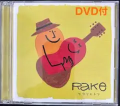 フタリヒトツ　DVD付初回生産限定盤