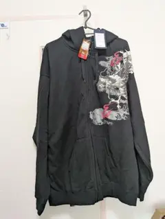 Item thumbnail for item dfcc6b96-aad2-496f-844e-c12cd544097e