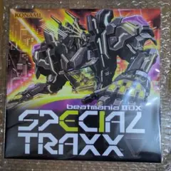 2026年最新】BeatMania iidx 31の人気アイテム - メルカリ
