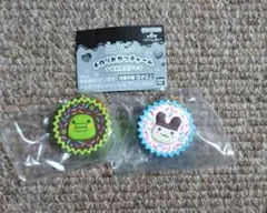 たまごっち　手作りおやつチャーム　くちぱっち　みみっち　平成女児チョコ