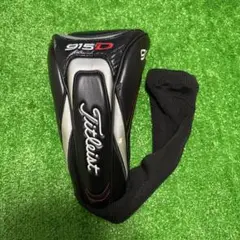 Titleist 915D ドライバー ヘッドカバー