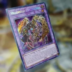 遊戯王 英語版 ミレニアムアイズサクリファイス シークレット