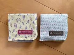 サニタリーケース / サニタリーハンカチ / サニタリーポーチ 2枚セット