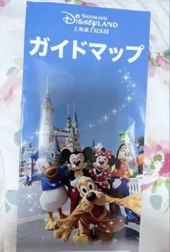 上海ディズニーランド　リゾート ガイドマップ 地図　館内マップのサムネイル