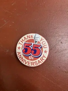 ケンタッキー 55th 記念缶バッジ 非売品