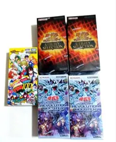 遊戯王OCG 未開封BOX まとめ売り シュリンク付き カオスオリジンズなど