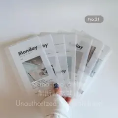 韓国人気♡ saving dailyリフィル A6サイズ