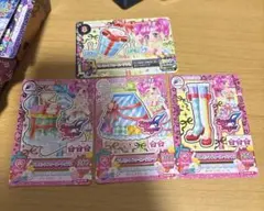 アイカツ プレゼントフォーユーコーデ 4枚セット