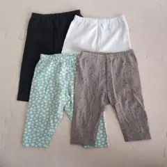 レギンス　七分　4点セット 90cm