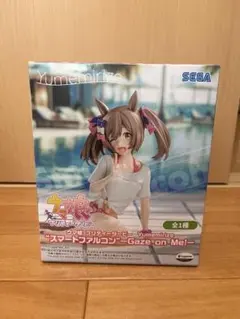 ウマ娘 スマートファルコン 水着フィギュア