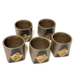 ■九谷焼・金箔彩・彩陶　湯呑み 5客セット■茶器・日本茶・茶道・陶器・茶道具・蝶