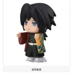 ならぶんです2 鬼滅の刃　フィギュア4体セット