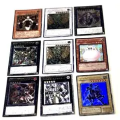 Item thumbnail for item 034df071-926c-484b-92d9-f2109de37738