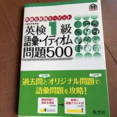 Item thumbnail for item 2e334882-ce44-4efc-9a06-65c902424018