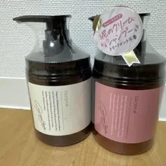 H-1新品未使用cocone ハーブローズクリームシャンプー2 &オイル1