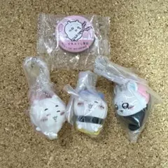 ちいかわ寿司 フィギュアキーホルダー 3点セット 【新品未開封品】