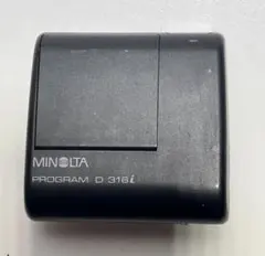 Item thumbnail for item c0c548a3-8b41-4f47-b1fb-c3a65e19c9a3