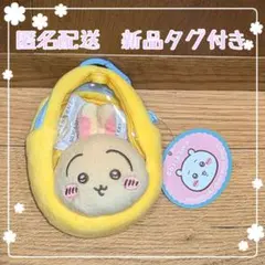 うさぎ　窓付きおかおミニポーチ ちいかわ　小物入れ