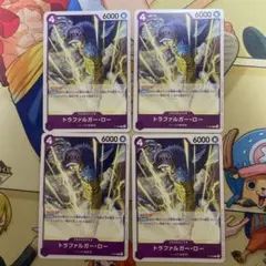 ワンピース トラファルガー・ロー トレカ 4枚セット　交流会