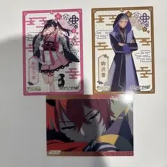 2026年最新】AKIRA アキラ トレーディングカードの人気アイテム - メルカリ