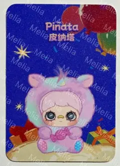 ウィッシュミーメル 東山奈央 CD すっPON♡PON JAPAN - メルカリ