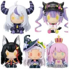 一番くじ ホロライブ ちょこのっこ　ラプラス　ミオ　シオン　ルーナ　常闇トワ