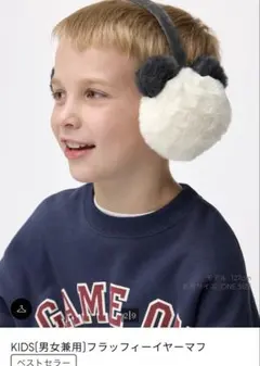 試着のみ⭐︎イヤーマフラー