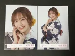 櫻坂46 松田里奈 生写真 2025年 浴衣 寄り 中