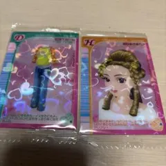 2026年最新】ラブ ベリー カードの人気アイテム - メルカリ
