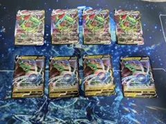 レックウザまとめ売り13枚 - メルカリ