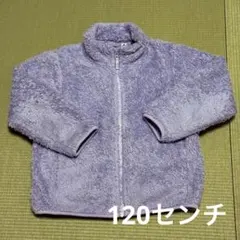 ユニクロ　キッズ用もこもこアウター