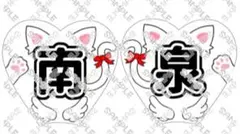 Item thumbnail for item 73c43fcf-9c55-4c74-ba57-deb12a43c919